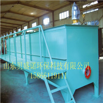 斜板沉淀器