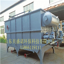 溶气气浮机